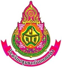 School Logo